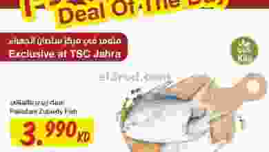 el3rod.com00001-214