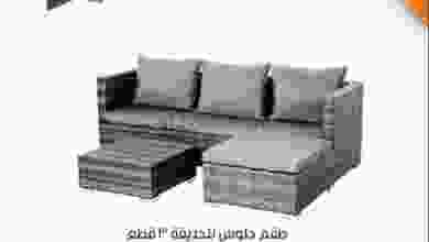 el3rod.com00001-224