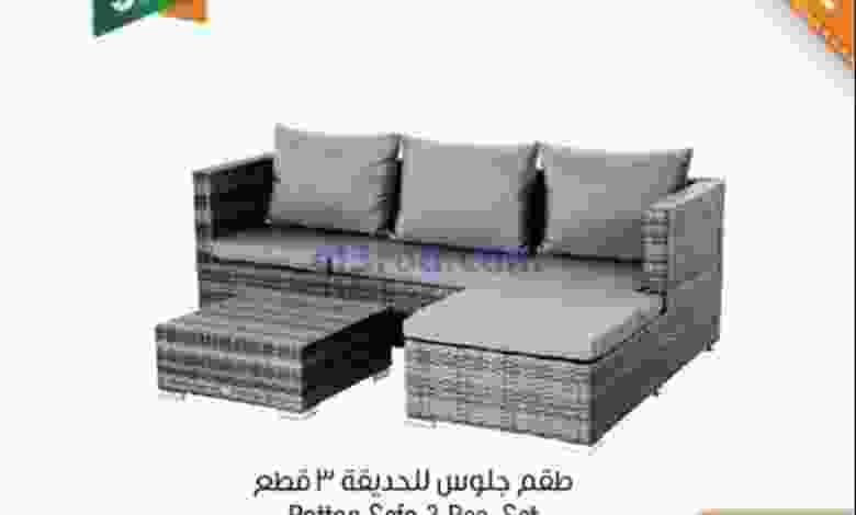 el3rod.com00001-224