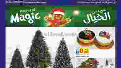 el3rod.com00001-227