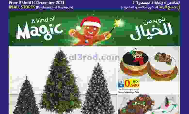 el3rod.com00001-227