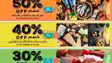 el3rod.com00001-23