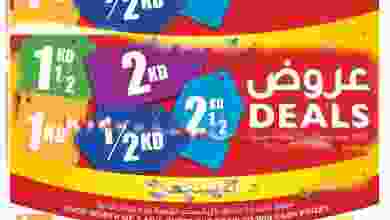 el3rod.com00001-234