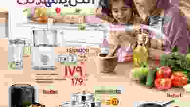 el3rod.com00001-235