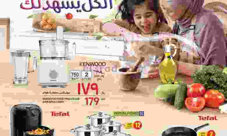 el3rod.com00001-235