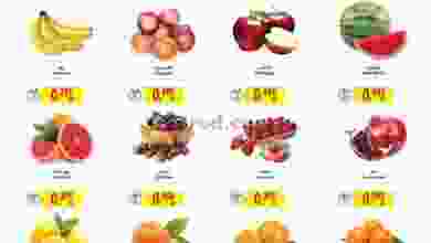 el3rod.com00001-243