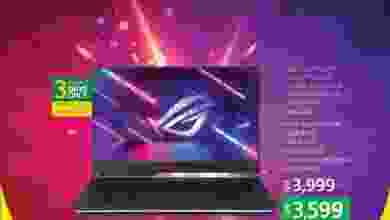 el3rod.com00001-244