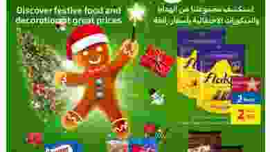 el3rod.com00001-25