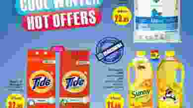 el3rod.com00001-251