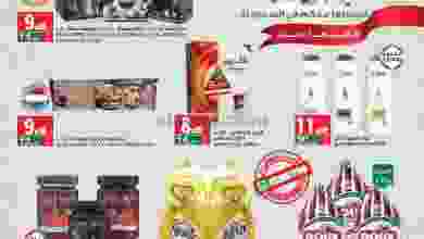 el3rod.com00001-252