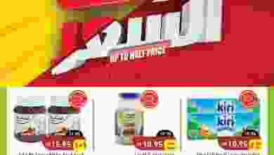 el3rod.com00001-254