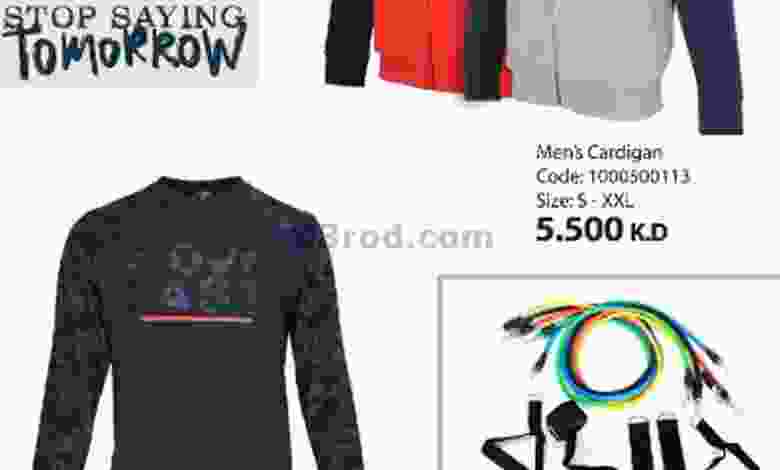 el3rod.com00001-293