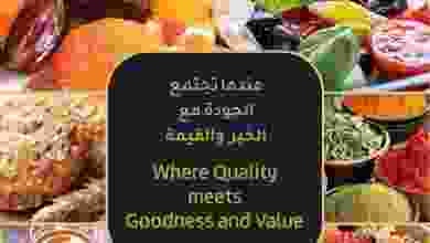 el3rod.com00001-296