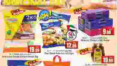 el3rod.com00001-3