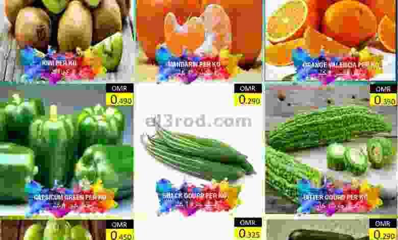 عروض سيحوت هايبر ماركت عمان|9 حتى 11-12-2021 el3rod.com00001-301