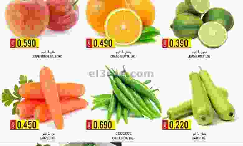 el3rod.com00001-304