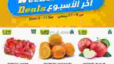 el3rod.com00001-314