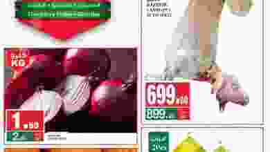 el3rod.com00001-316