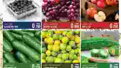 عروض سما هايبرماركت عمان|9 حتى 11-12-2021 el3rod.com00001-321