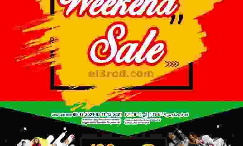 el3rod.com00001-322