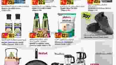 el3rod.com00001-330