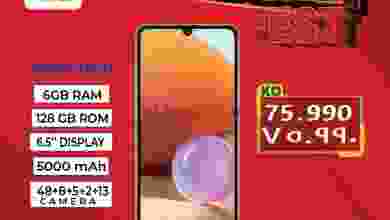el3rod.com00001-346