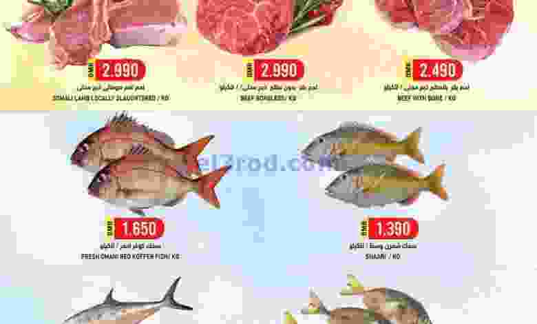 el3rod.com00001-352