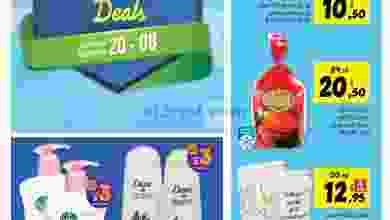el3rod.com00001-369