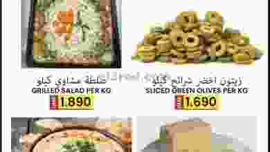 el3rod.com00001-371