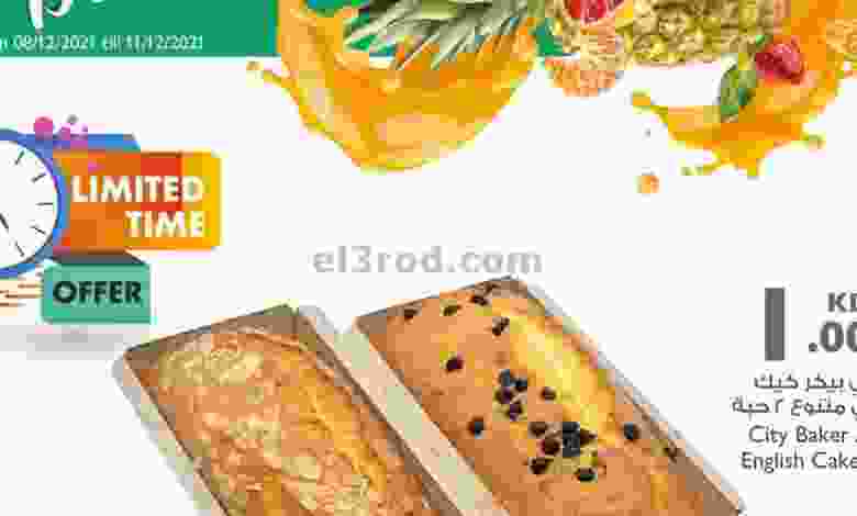 el3rod.com00001-373