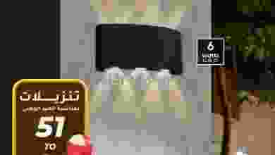 el3rod.com00001-385