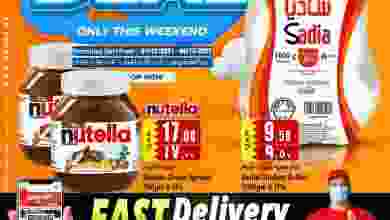 el3rod.com00001