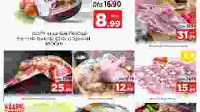 el3rod.com00001-393