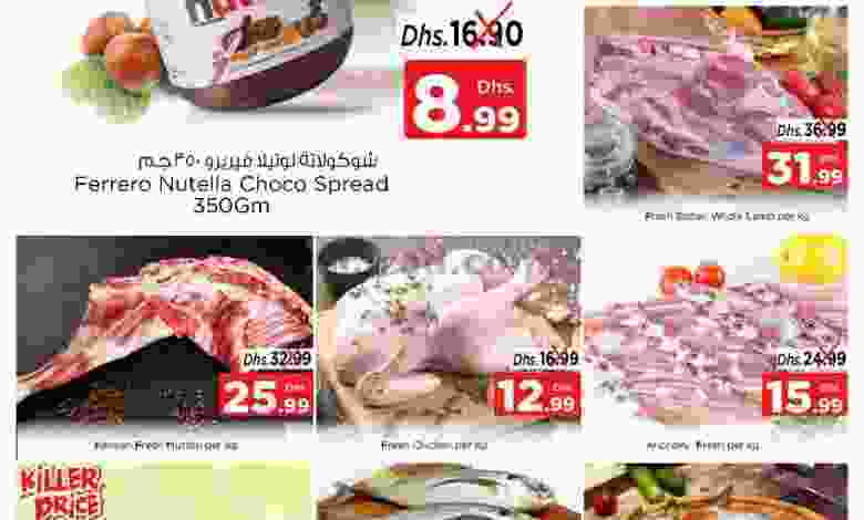el3rod.com00001-393