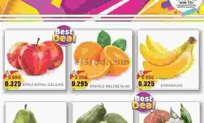 el3rod.com00001-399