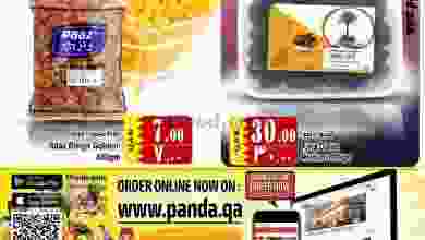 el3rod.com00001-406