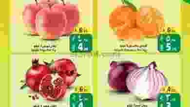 el3rod.com00001-408