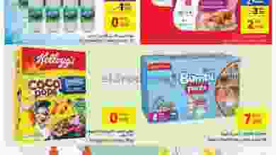 el3rod.com00001-416