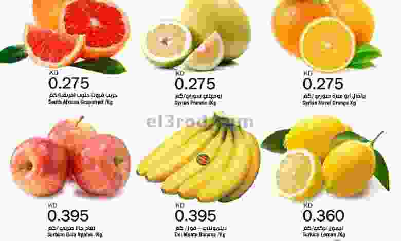 el3rod.com00001-42