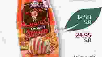 el3rod.com00001-424