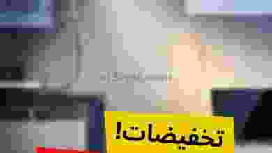 el3rod.com00001-428