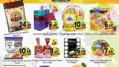 el3rod.com00001-430