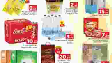 el3rod.com00001-431