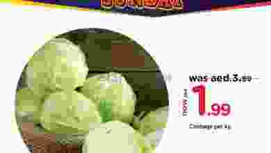 el3rod.com00001-432