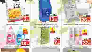 el3rod.com00001-436