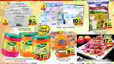 el3rod.com00001-437
