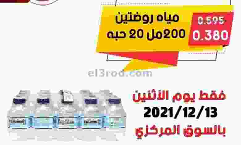 el3rod.com00001-438