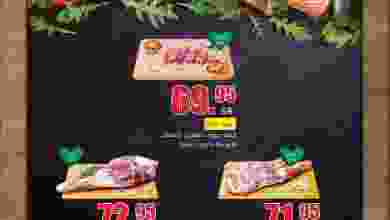 el3rod.com00001-444