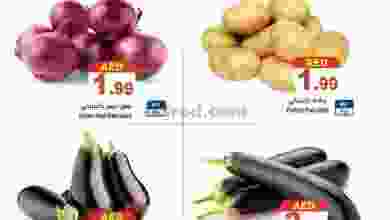 el3rod.com00001-448