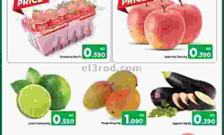 el3rod.com00001-451